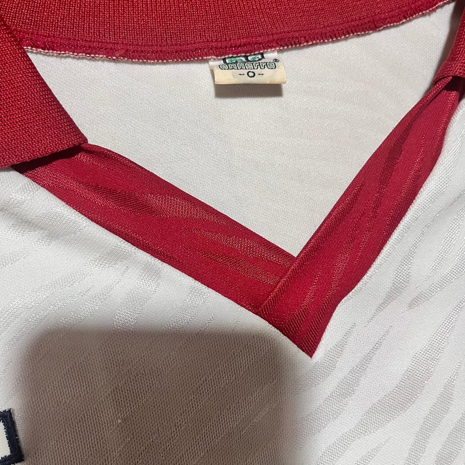 Kashima Antlers Away Cup Shirt 1994 (O) '12' Match Issue +